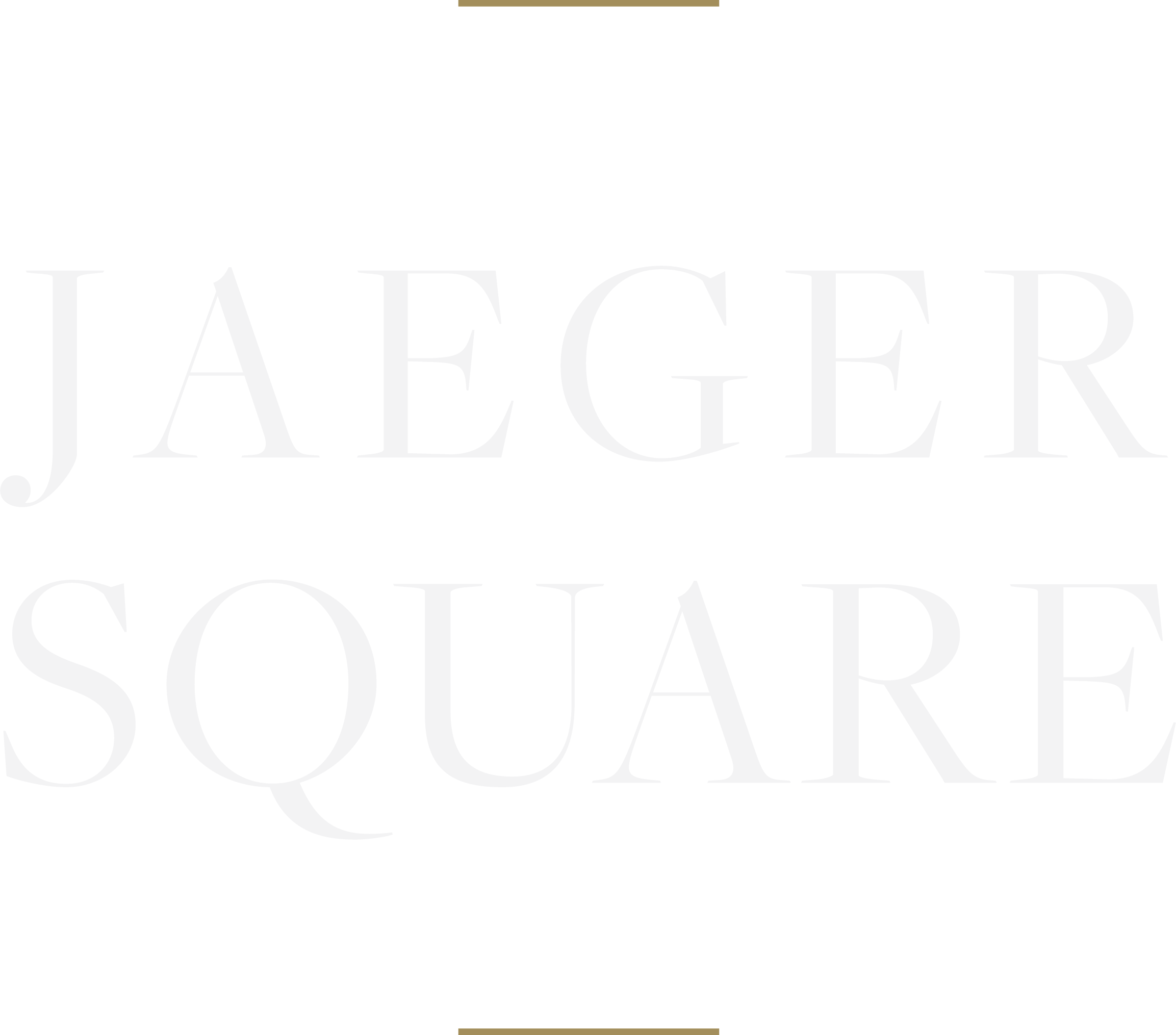 Jaeger Square Logo