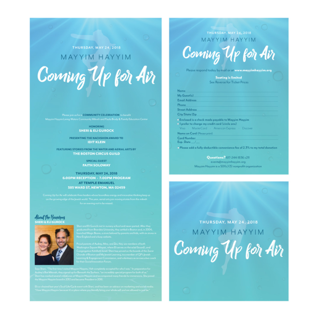 Mayyim Hayyim event stationary including an invitation and rsvp card
