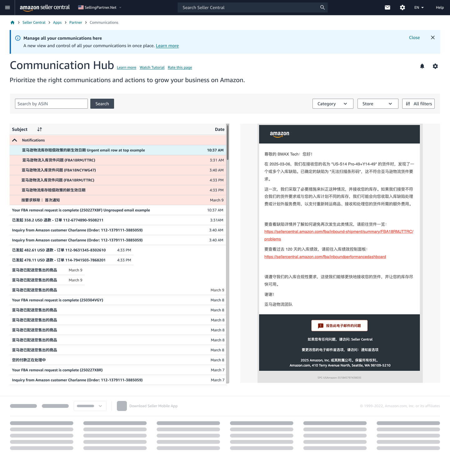 Option 2 - P0 - 2 Col.png