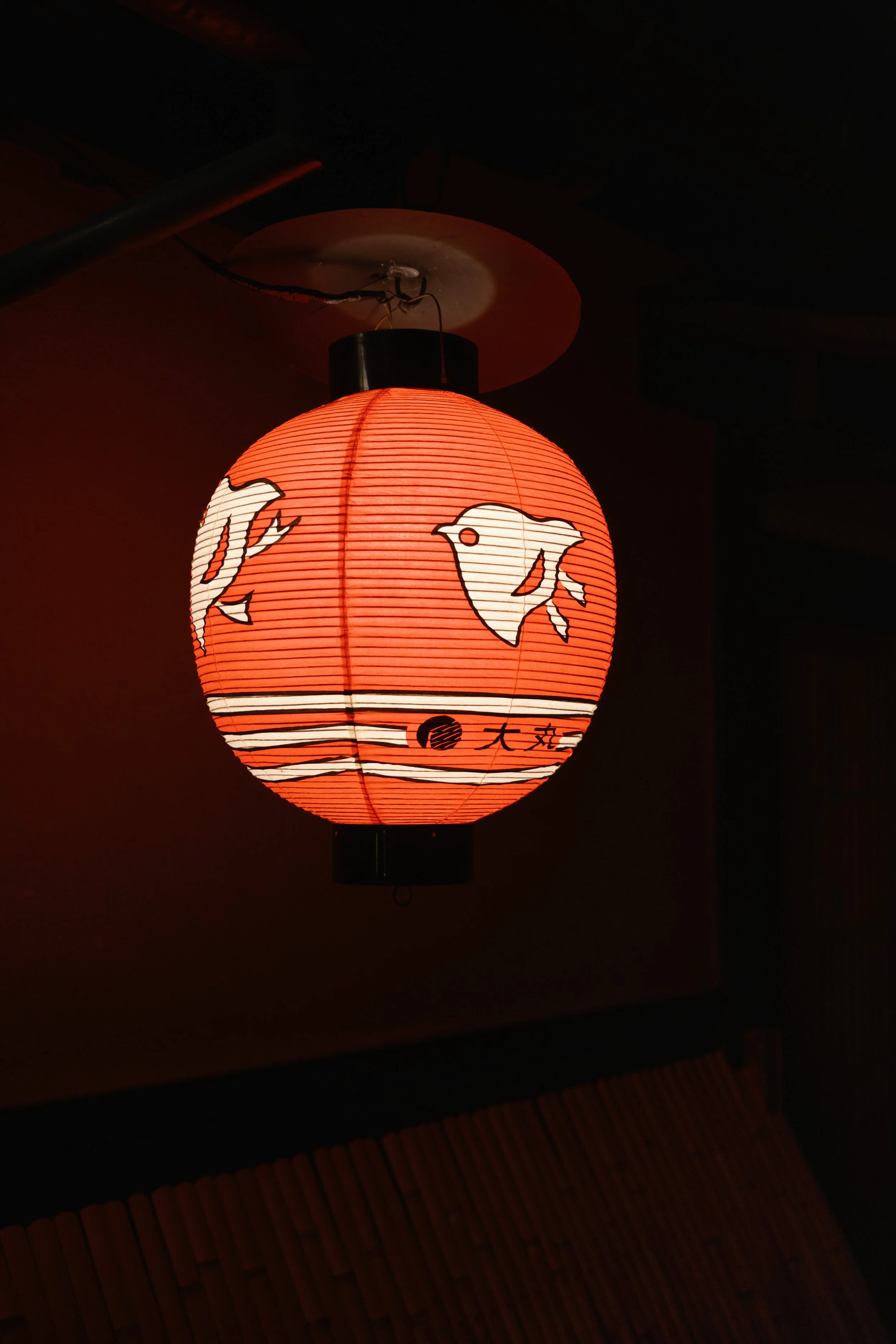 Fotograf_Lili_Zaneta_Japan-57.jpg