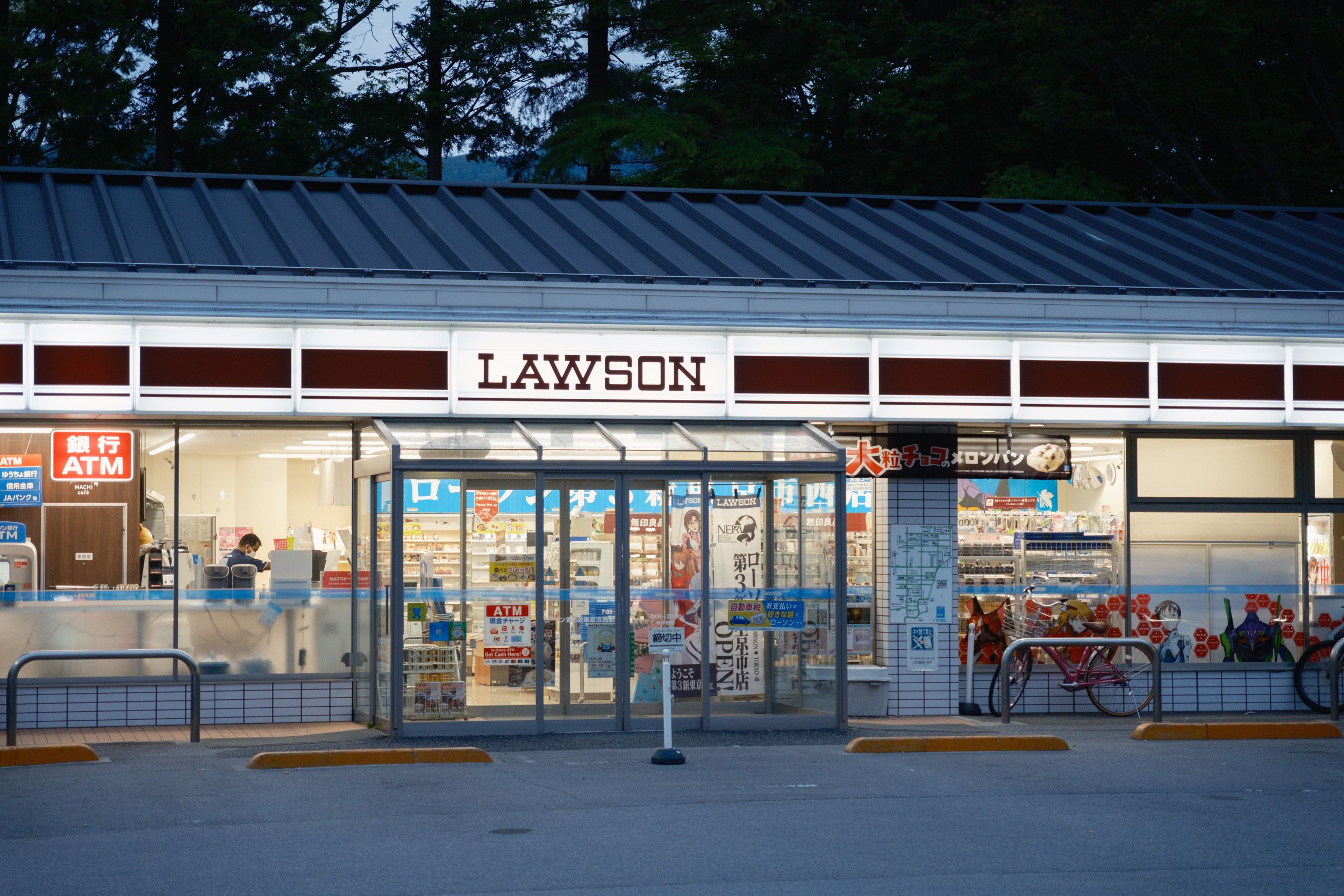 Fotograf_Lili_Zaneta_Japan-75.jpg