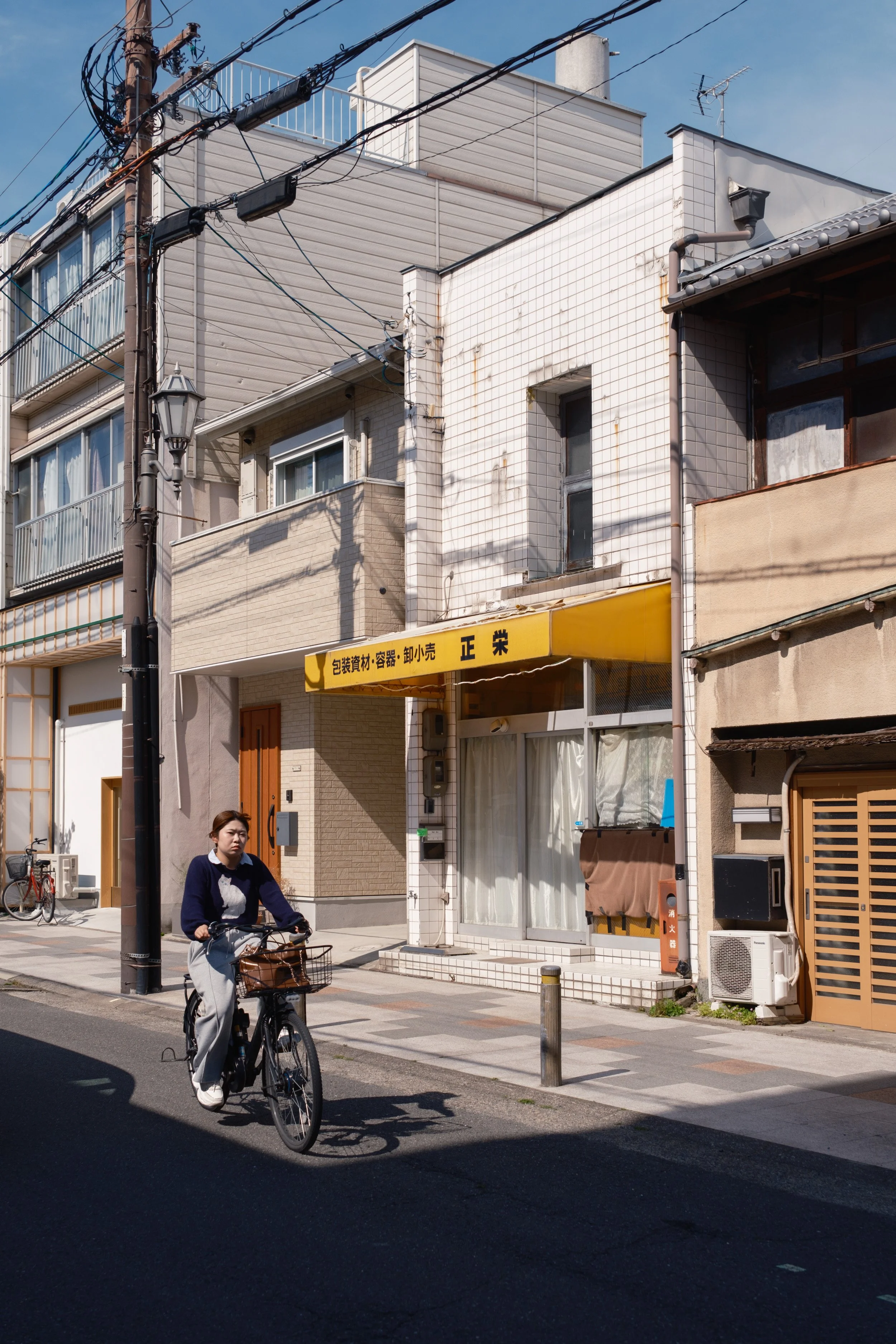 Fotograf_Lili_Zaneta_Japan-22.jpg
