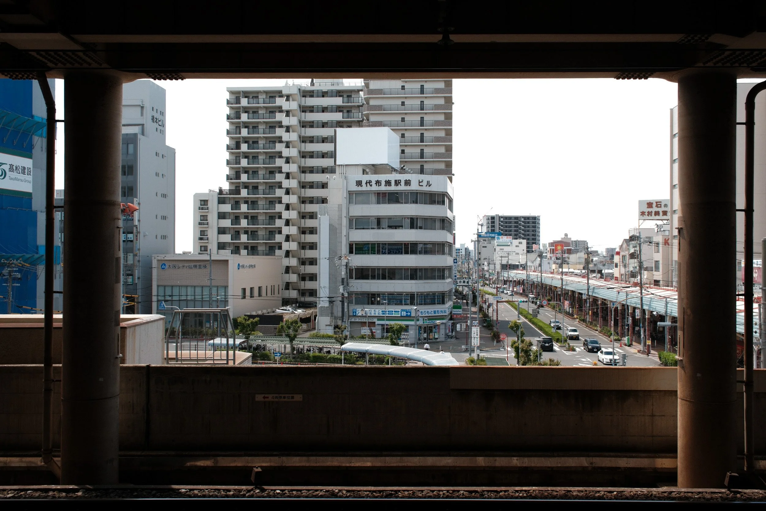 Fotograf_Lili_Zaneta_Japan-48.jpg