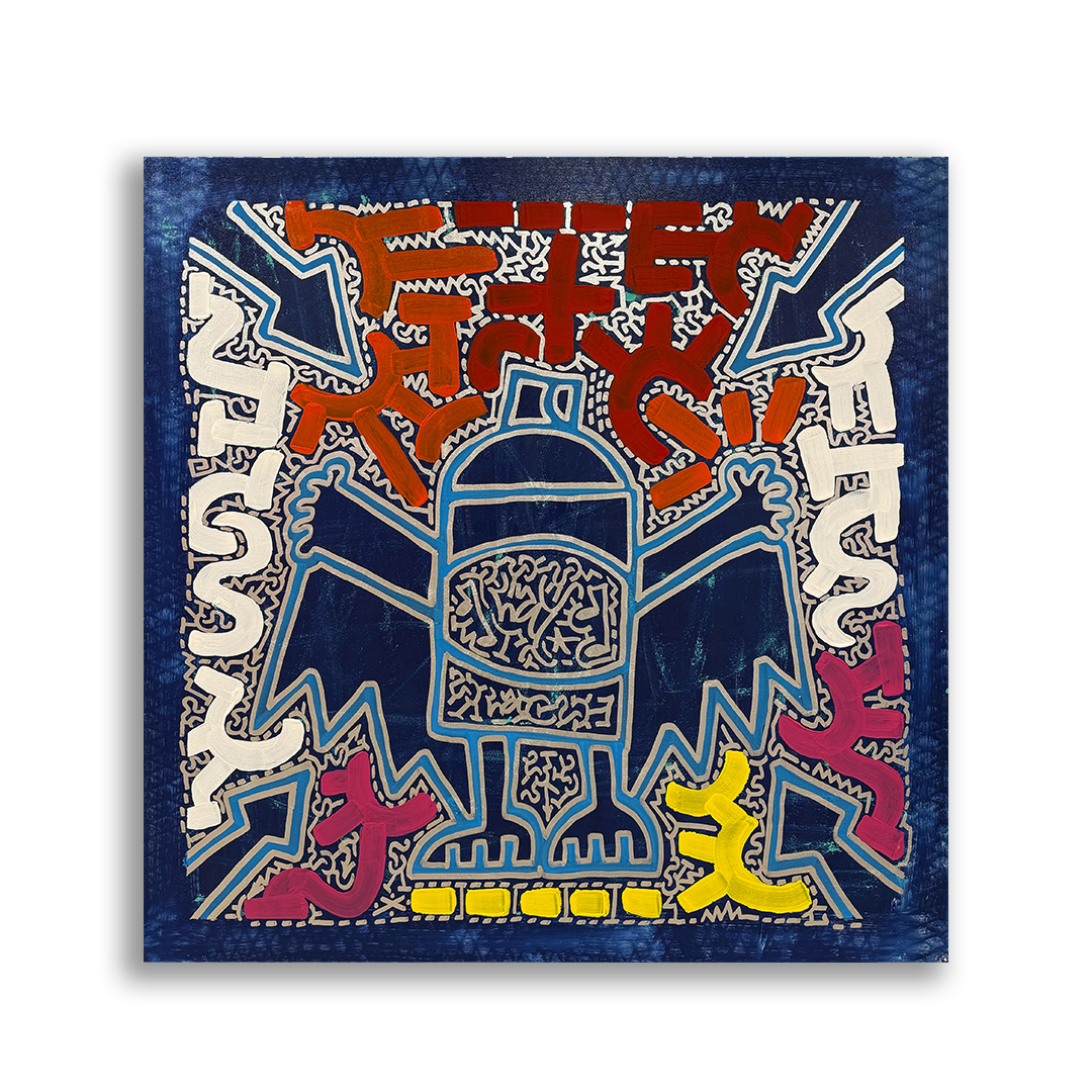 2024 - 48x48 - 1_website_export.png