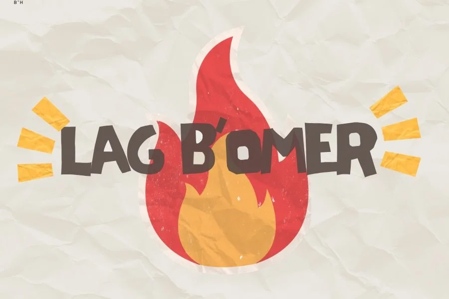 Lag Ba’Omer Community BBQ