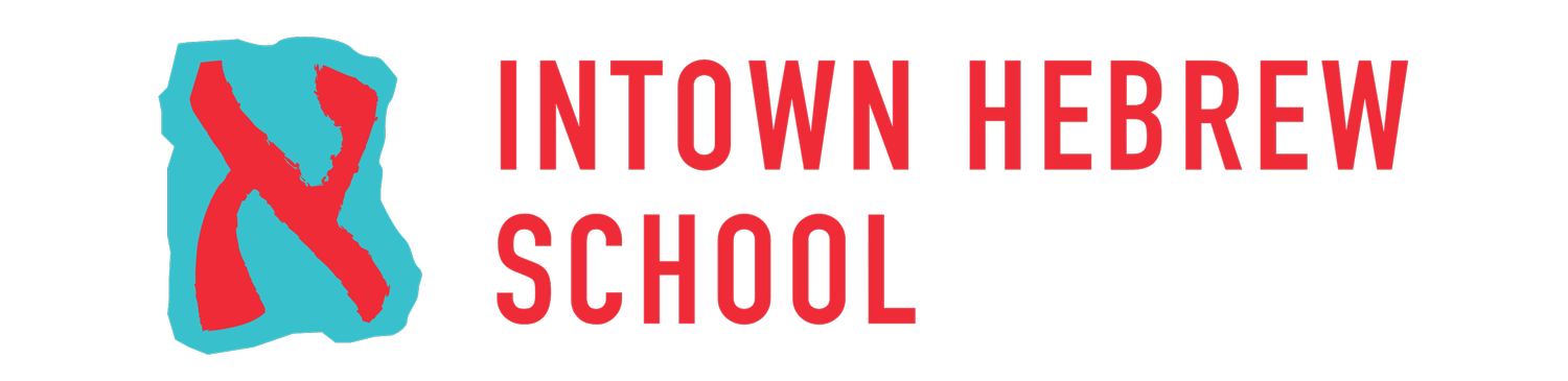 Intown Hebrew School