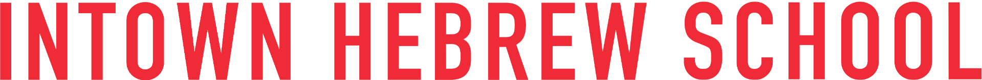 Bold red and black text reading 'Downtown Hebrew School'.