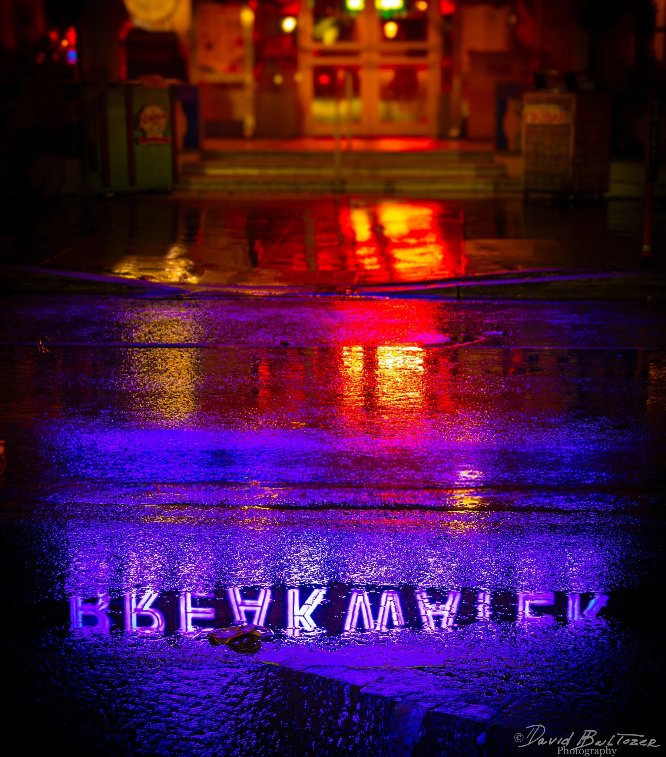 Breakwater Hotel Reflections