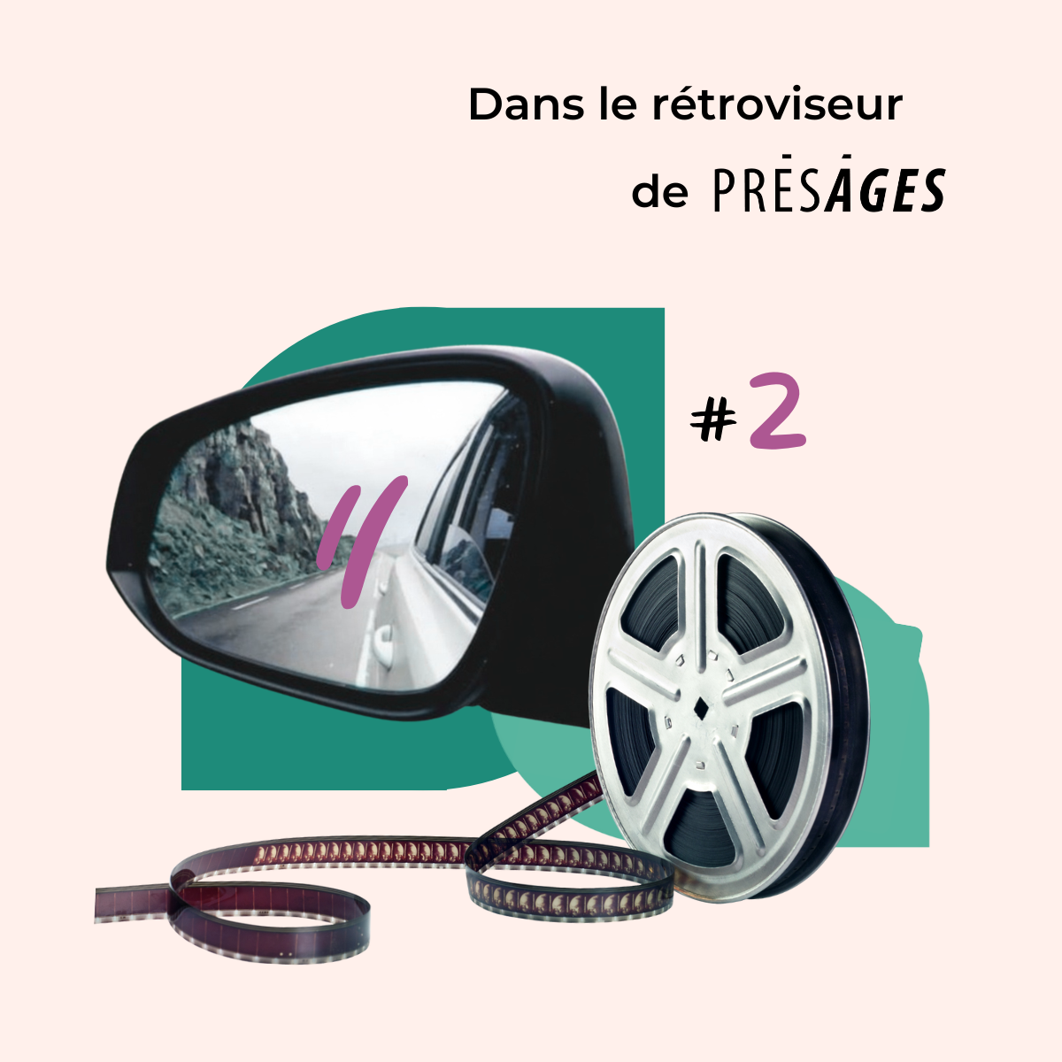 Dans le rétroviseur #1 - Le balado De quoi se retire-t-on ?