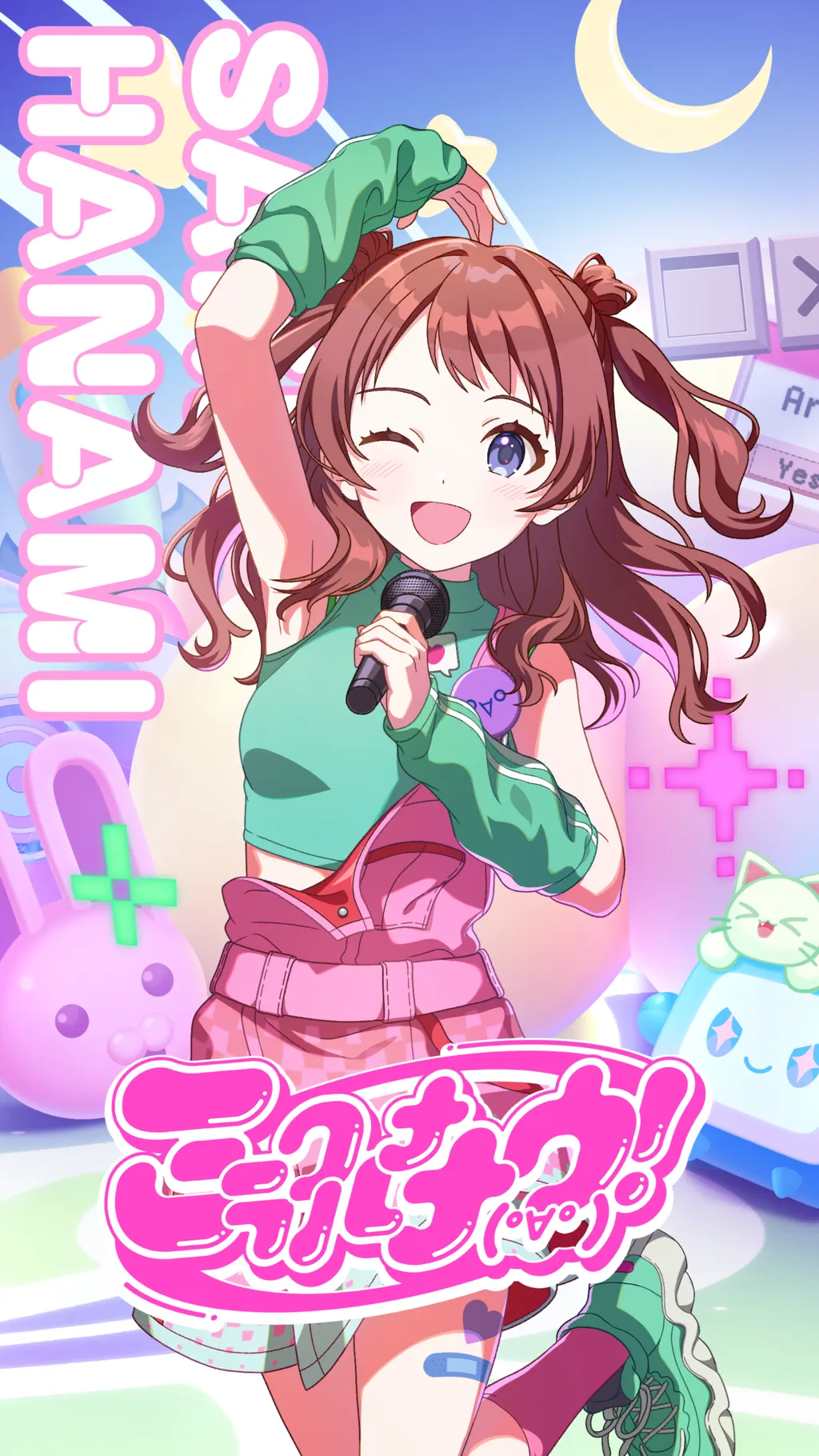 Anime-style girl with brown hair, blue eyes, in green sports top and pink plaid skirt, holding a microphone, winking and making a peace sign, surrounded by colorful digital and cute cartoon characters, with Japanese text.