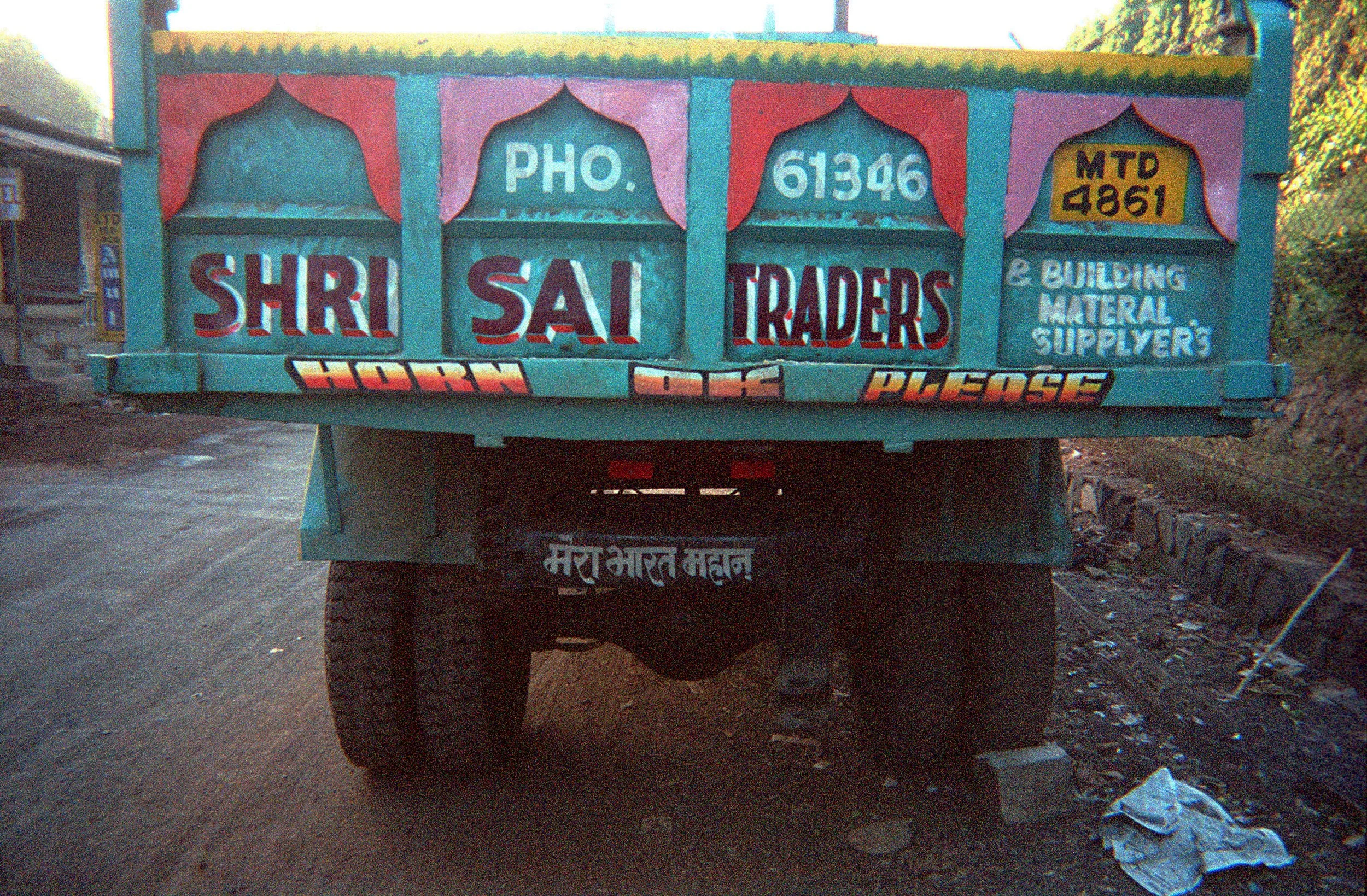 Ganeshpuri 20 final.jpg