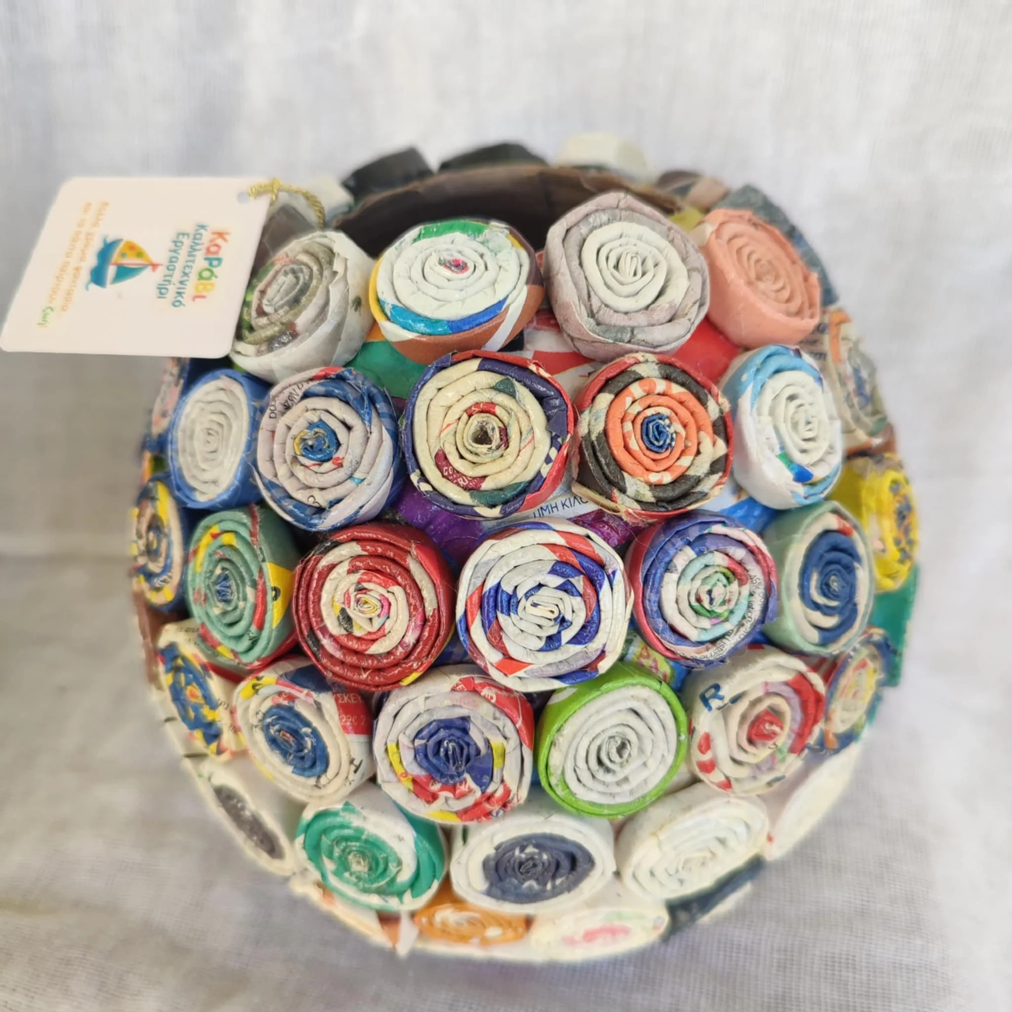 Διακοσμητικό Βάζο