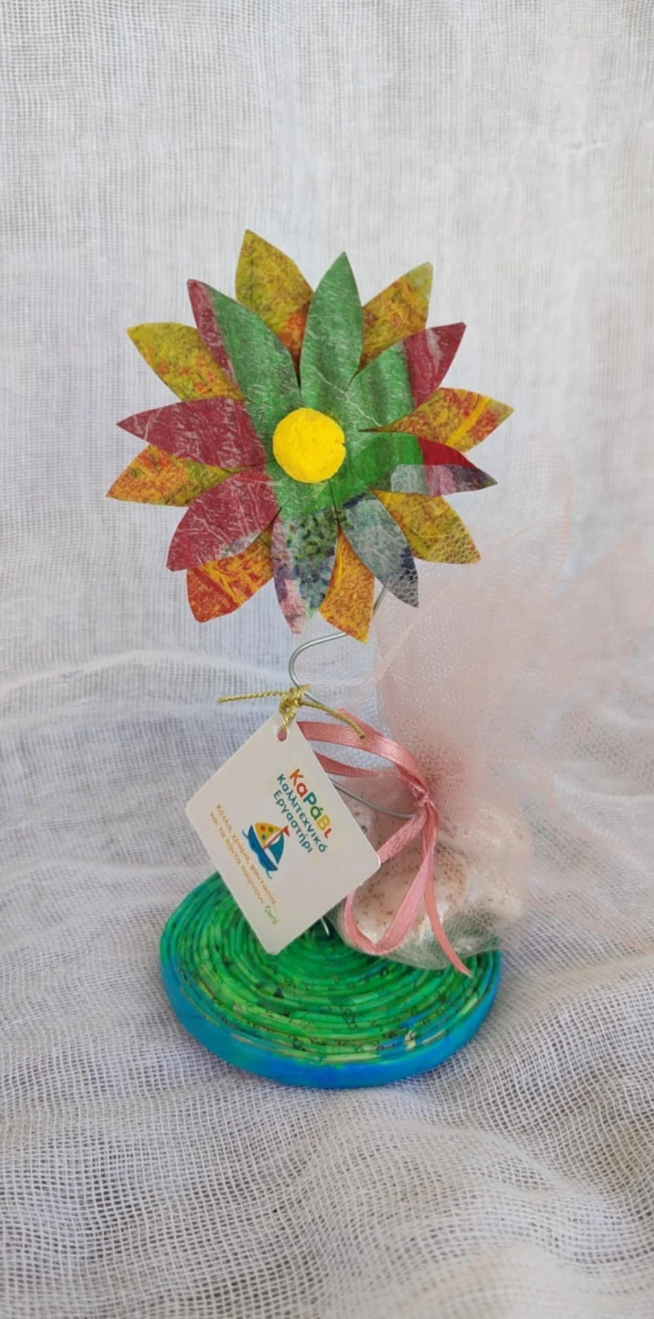 Μπομπονιέρα Βάπτισης