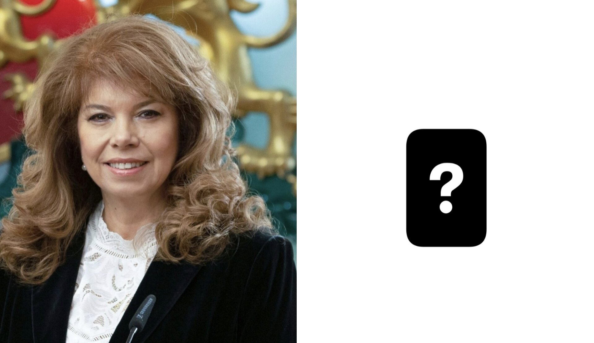 Илияна Йотова избира измежду петима кандидати за служебен премиер
