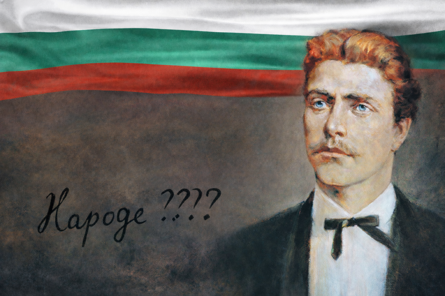 Отбелязваме 153-ата годишнина от гибелта на Апостола на свободата Васил Левски