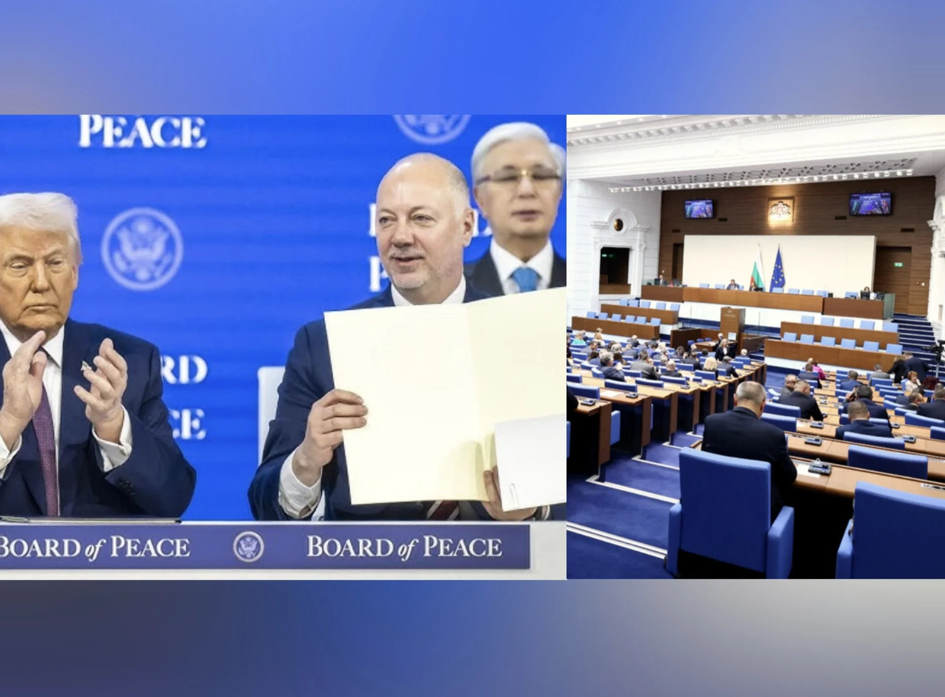 Парламентът задължи служебния кабинет да внесе ратификация за Съвета за мир на Тръмп

