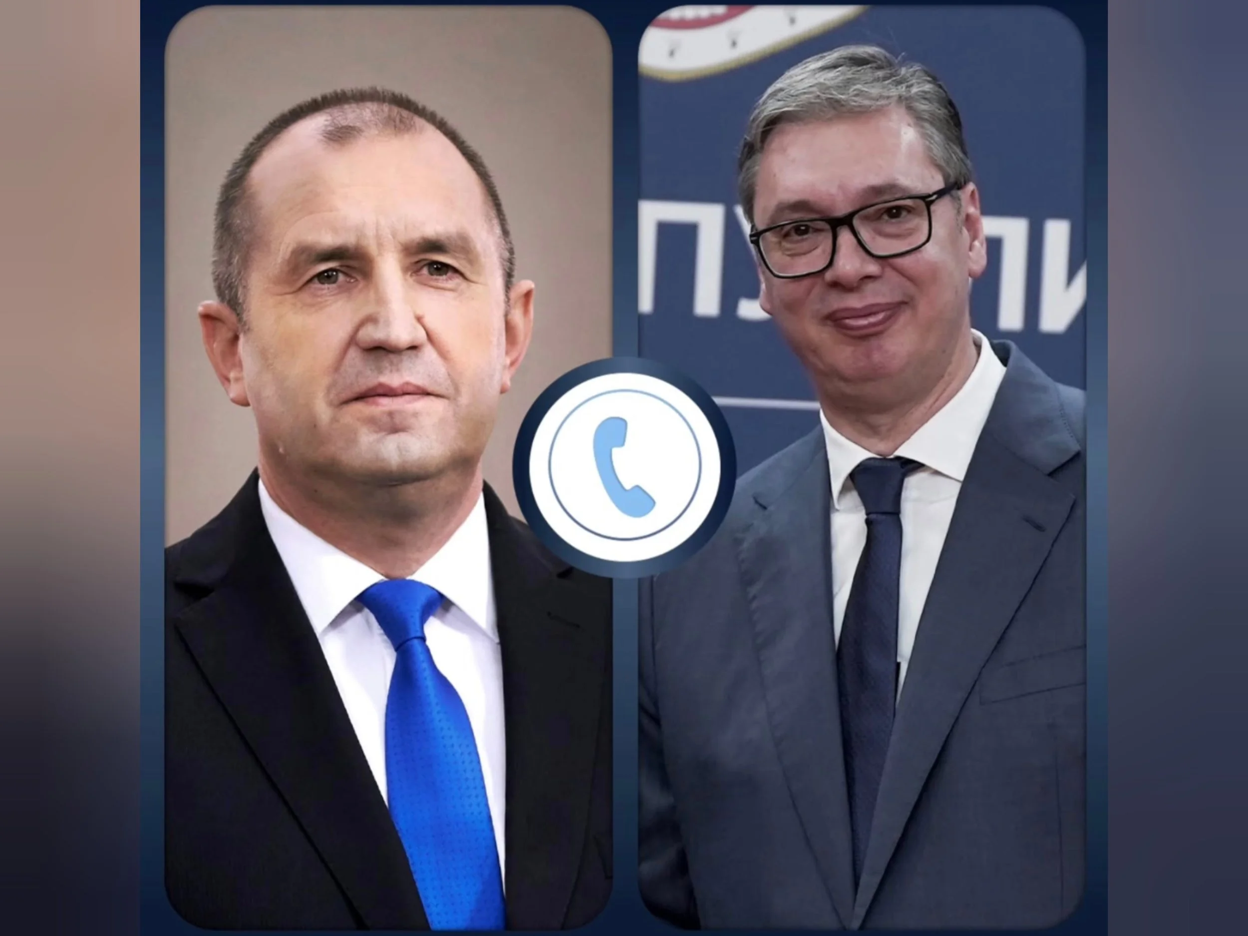 Сръбският президент Александър Вучич поздрави Румен Радев за изборната победа


