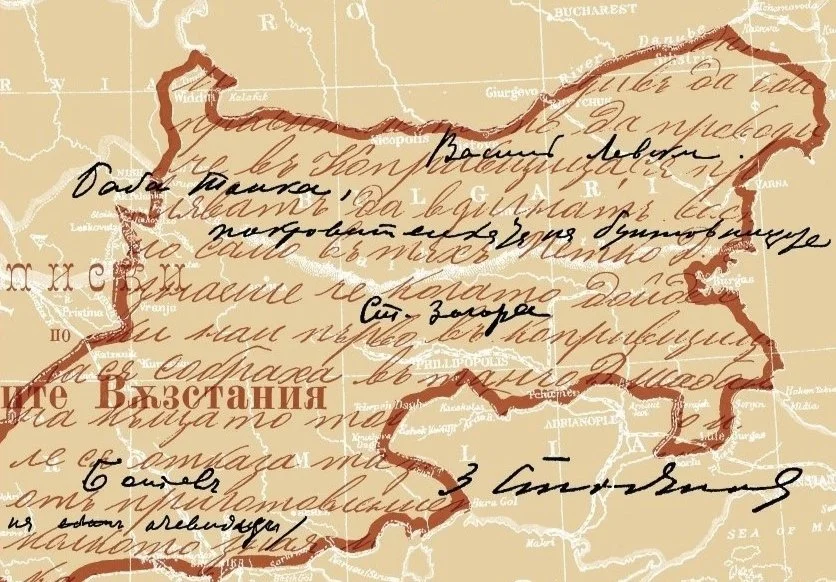България чества 150 години от Априлското въстание: Поредица от събития в цялата страна

