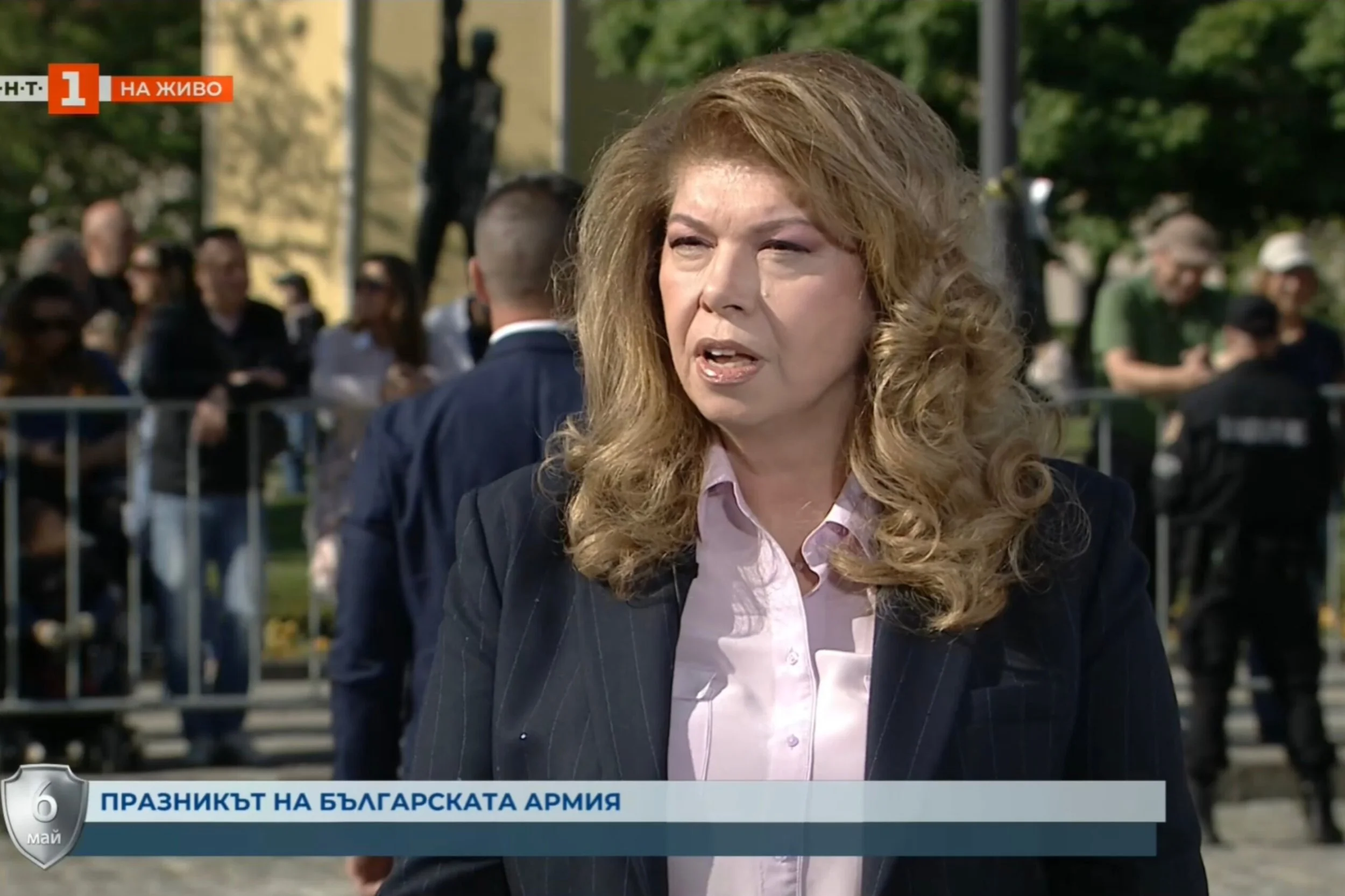 Илияна Йотова: Армията е гарант за мира, сигурността и благоденствието на България


