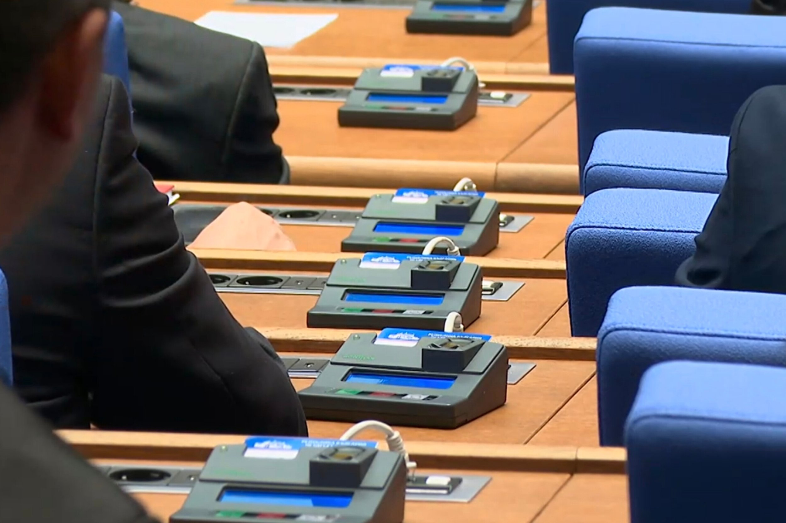 Първо редовно заседание на 52-рото Народно събрание: Отхвърлиха предложенията за комисии за Пеевски и Прокопиев

