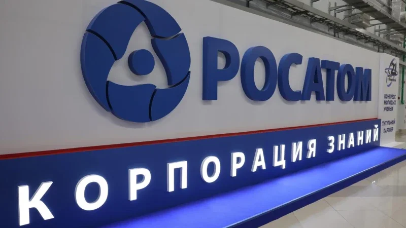 Руската държавна корпорация „Росатом“ планира развитие на ядрени проекти в България, Унгария и Словакия


