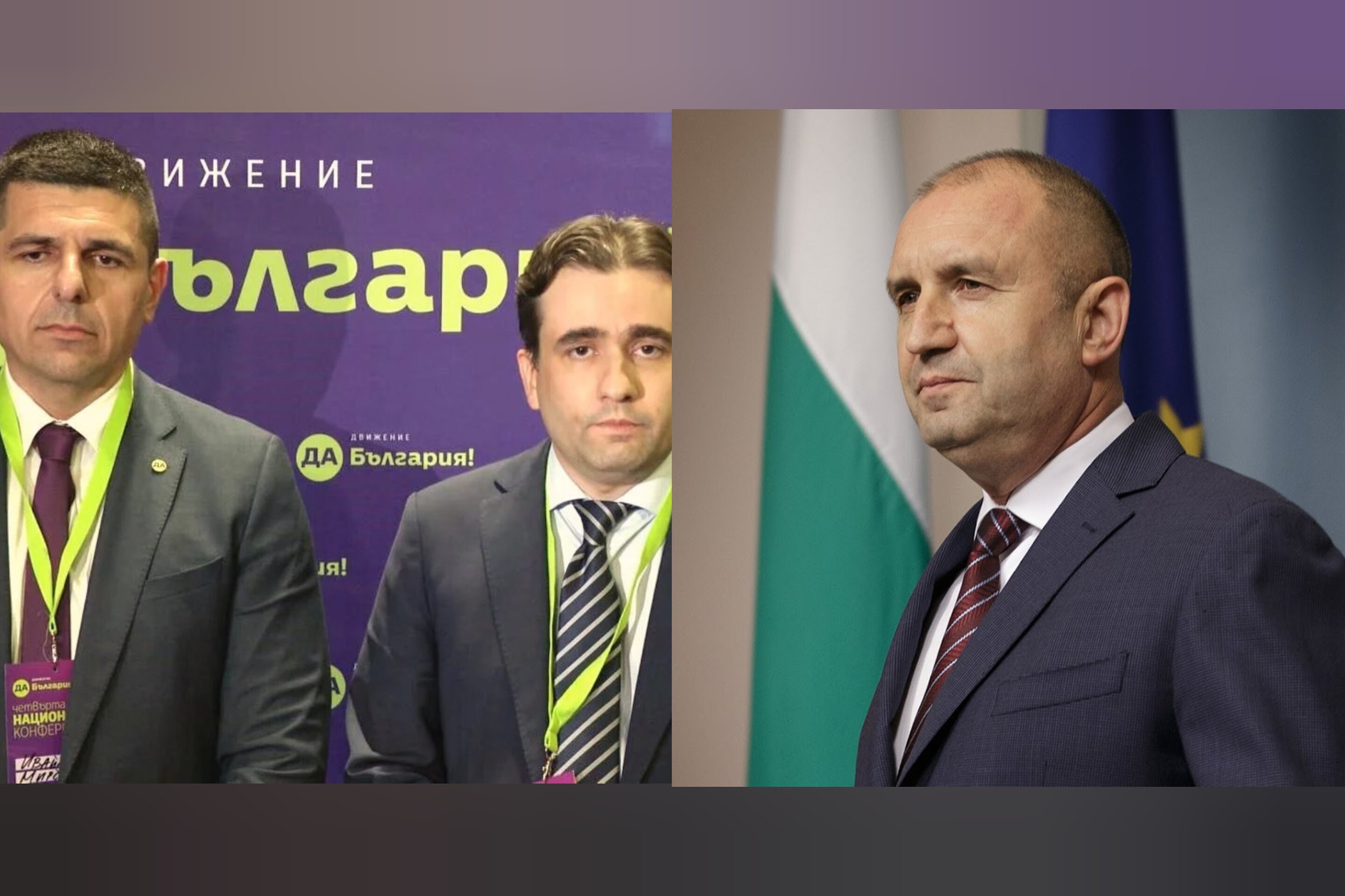„Демократична България“: Радев и кабинетът изолират България от НАТО, печели само Путин

