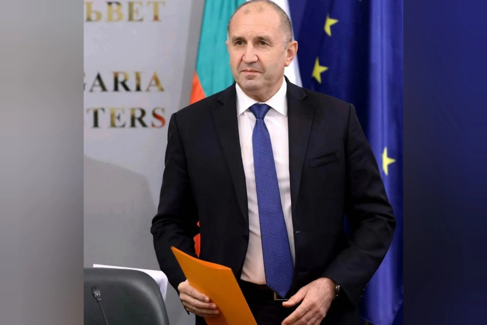 Радев: Европа има нужда от солидна доза евроскептицизъм, за да оцелее

