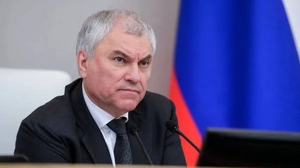Председателят на руската Дума заплаши Украйна с ядрен удар

