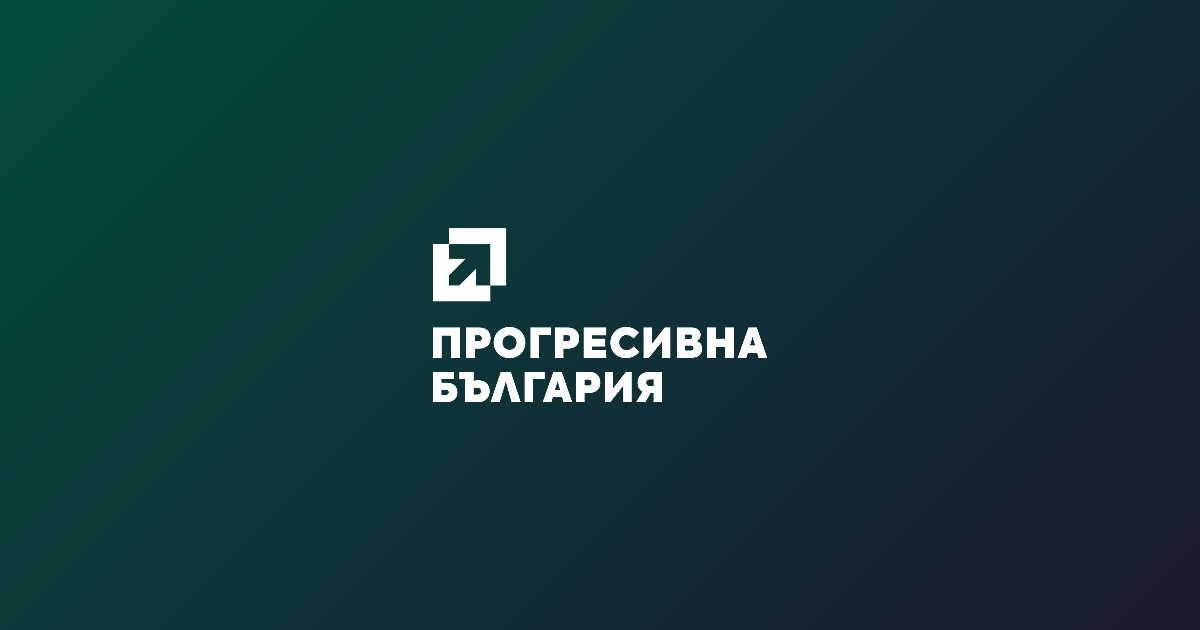 Управляващите оттеглиха предложението за нов дълг от 3,8 млрд. евро

