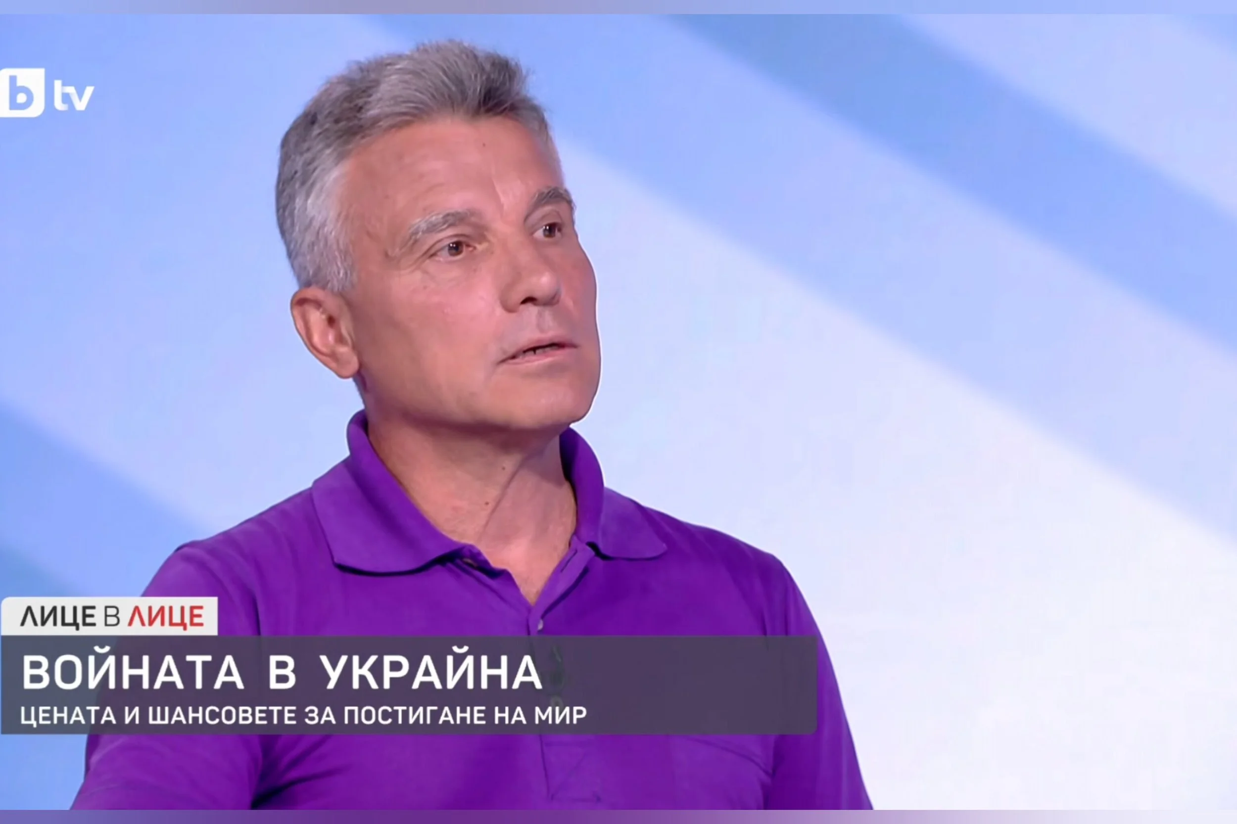 Проф. Иво Христов: Олигархичният модел е изграждан 36 години, не може да се разгради за месец-два

