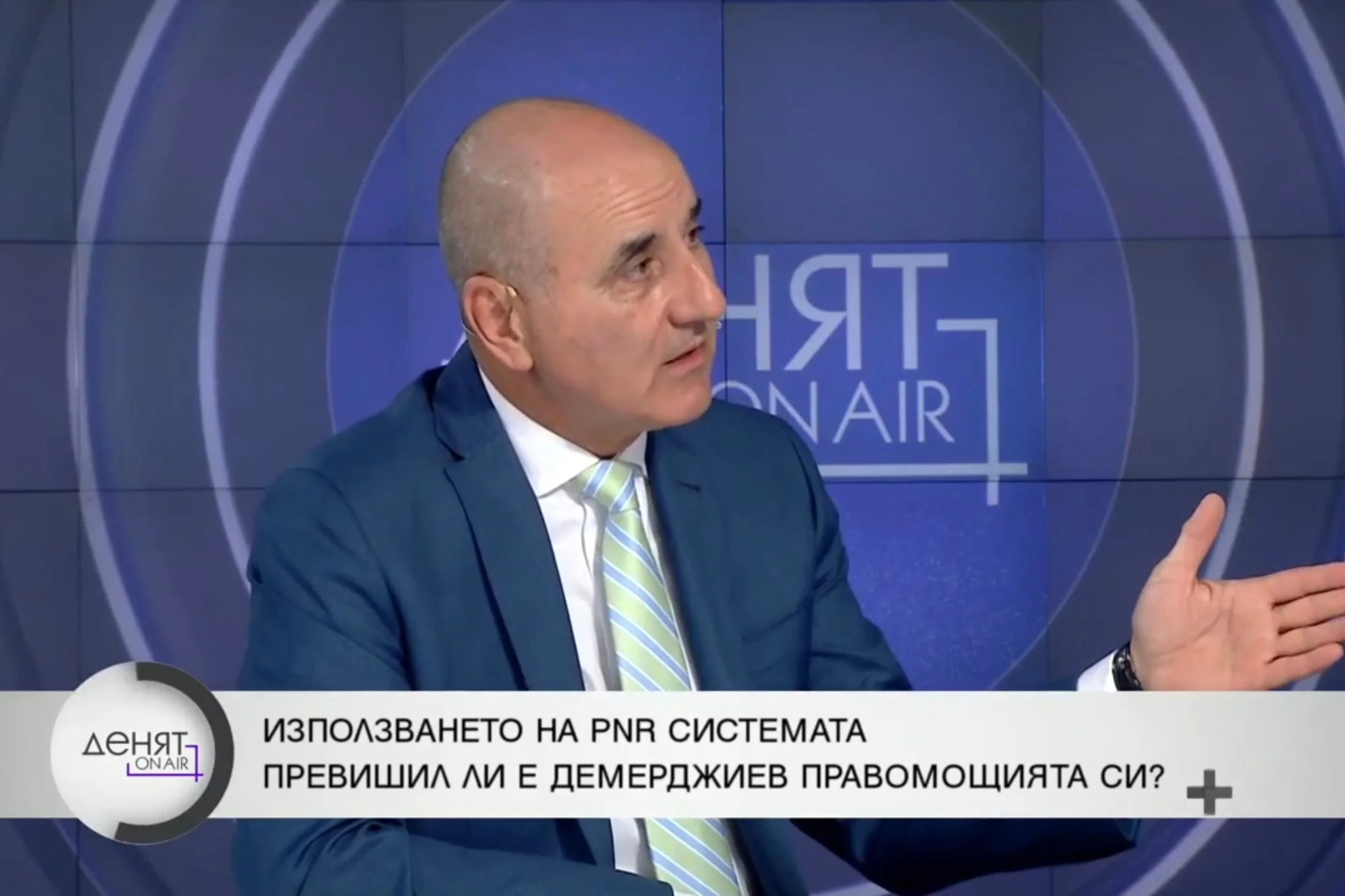 Цветан Цветанов: Извели са Десислава Атанасова по специален маршрут до самолета на Пеевски

