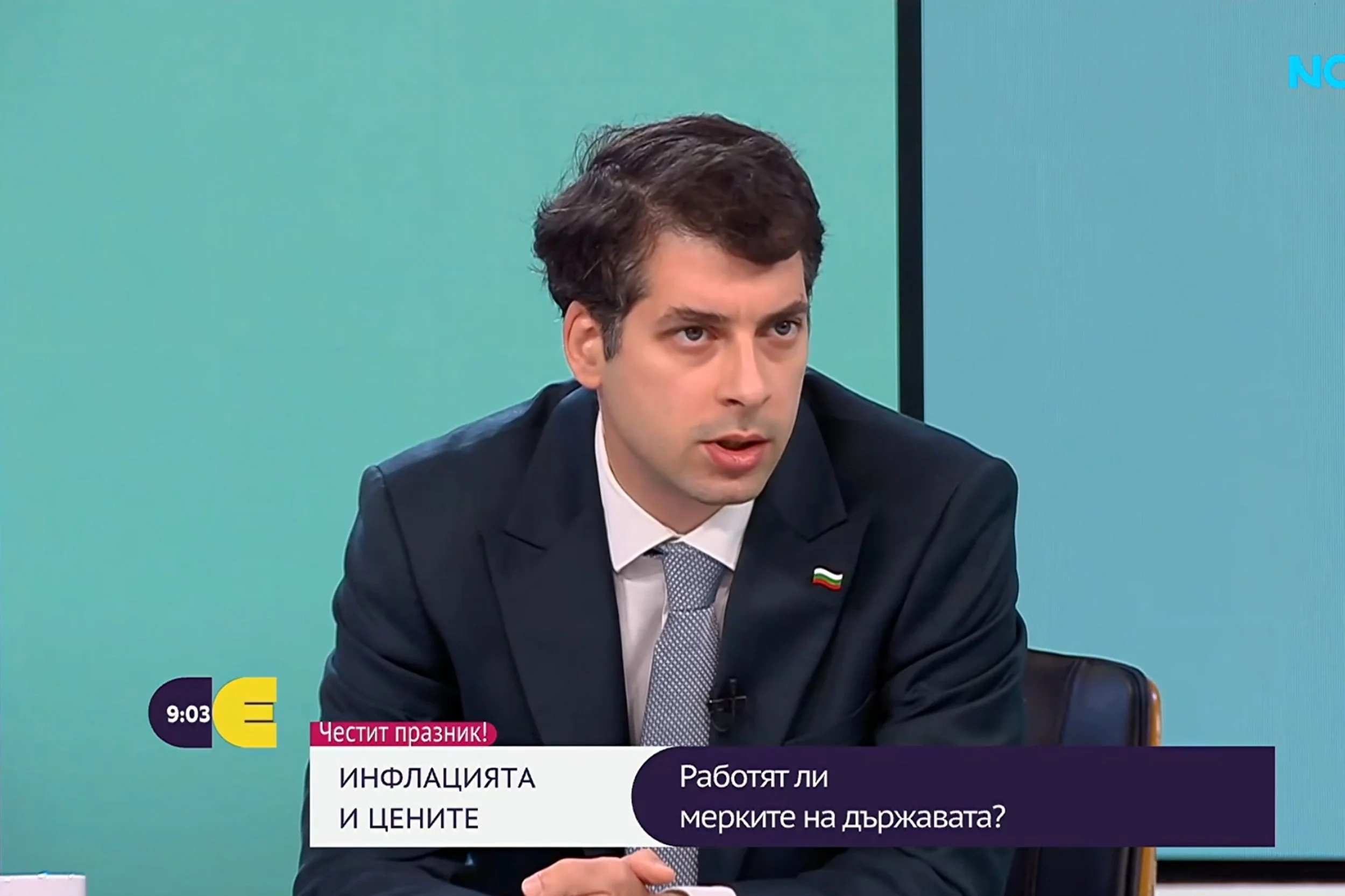 Вицепремиерът Пеканов: Не е нормално цените в ресторантите във Виена и София да са еднакви при различен стандарт на живот

