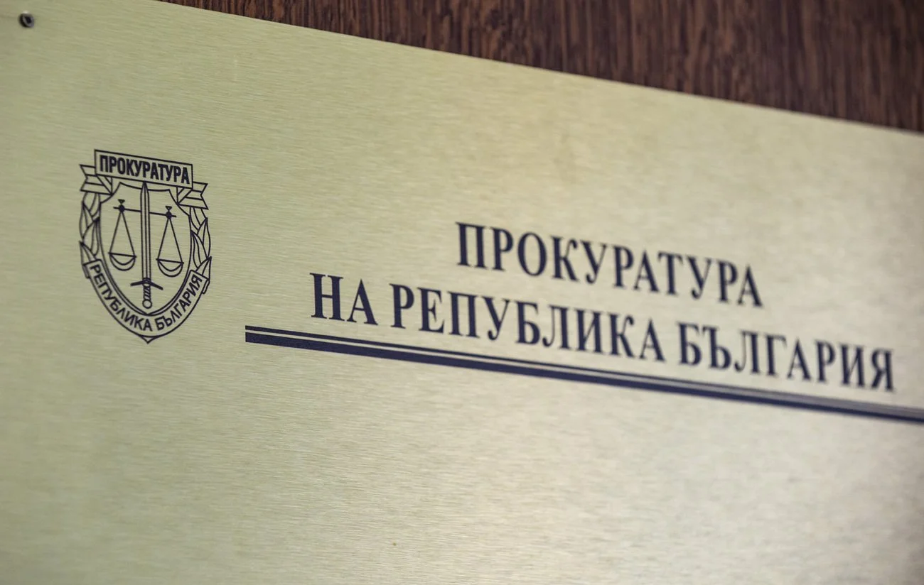 ​Повдигнаха обвинения на кметовете на Белица и Сунгурларе за сговор за търговия с влияние

