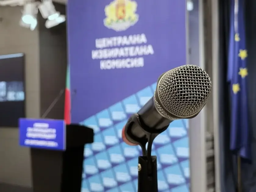 ЦИК: Едва 16,04% е избирателната активност към 16:00 ч.


