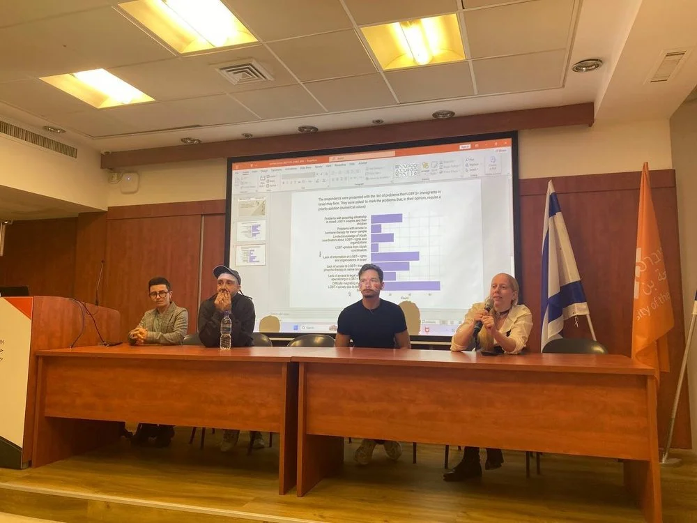 PKI Participates in Sociological-Queer Conference