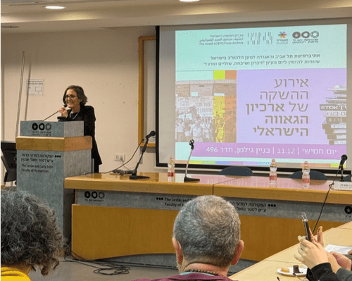 PKI Spearheads Israel’s First LGBTQ History Archive