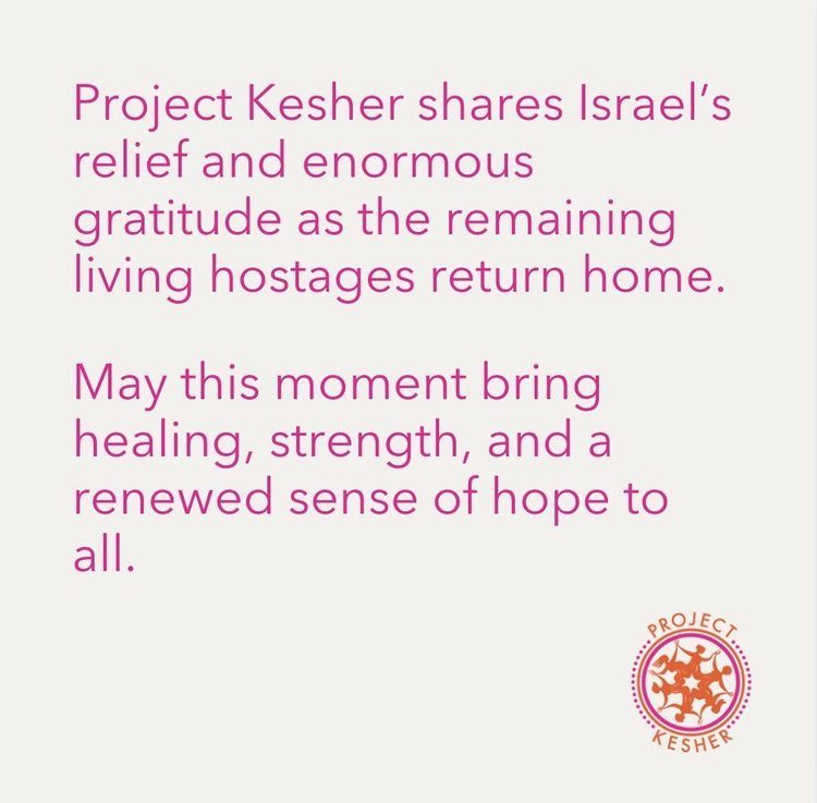 Project Kesher Update from Israel