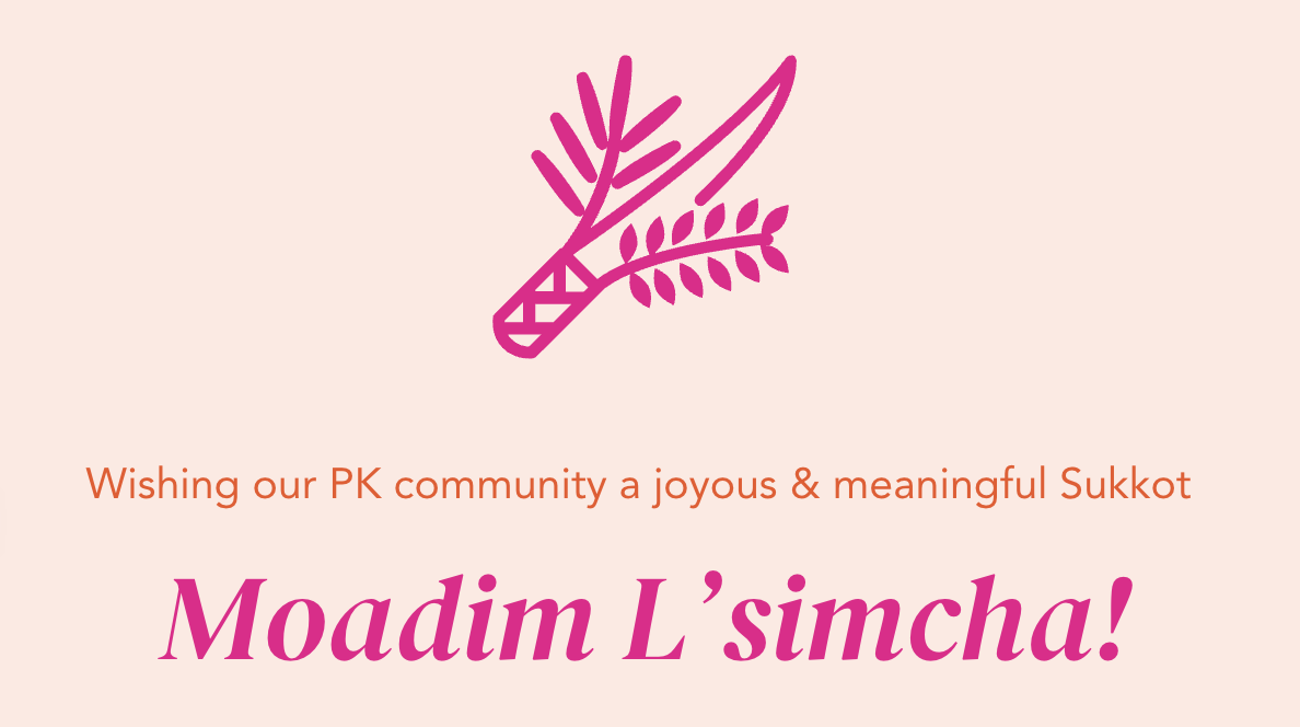 Happy Sukkot from Project Kesher