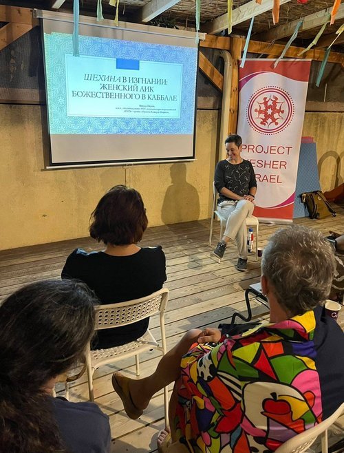 Exploring Female Roles in Jewish Texts