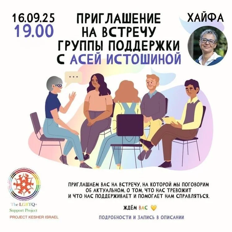 Finding Strength in a New Country