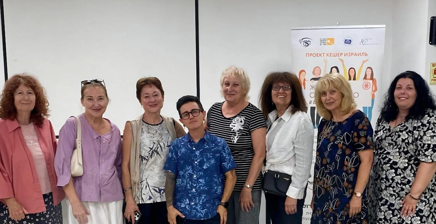 Building Understanding Across Communities During Pride Month