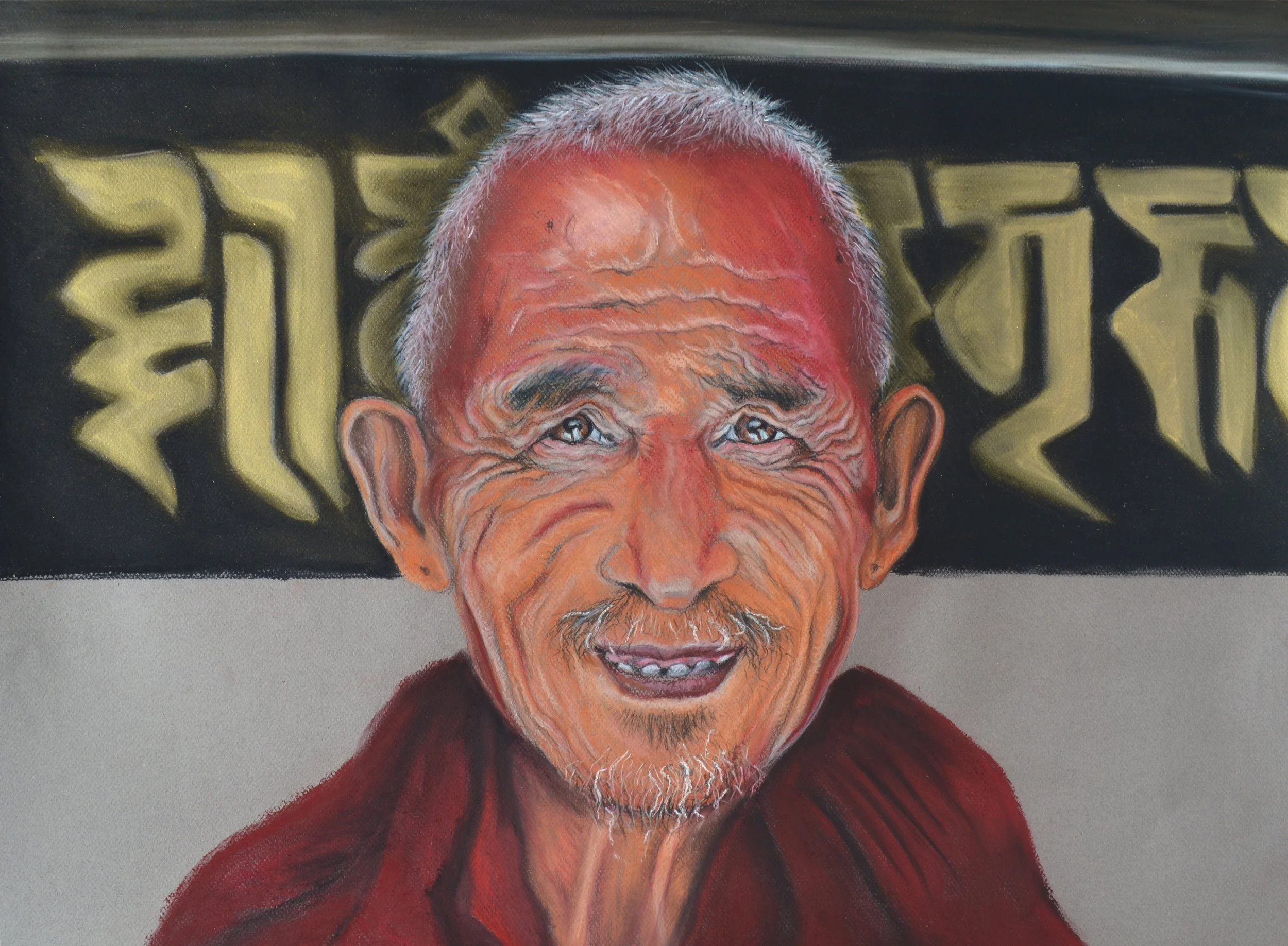 Colorful portrait of an elderly man with a bright smile, gray hair, and wearing a red robe. The background features stylized Chinese characters in gold on a black background.