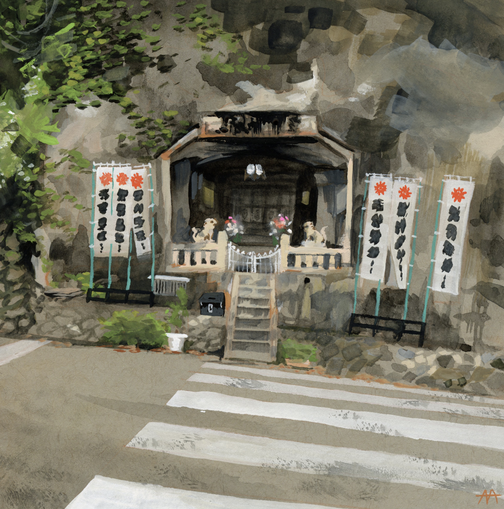 Screenshot 2026-01-13 at 11.20.51 AM.png