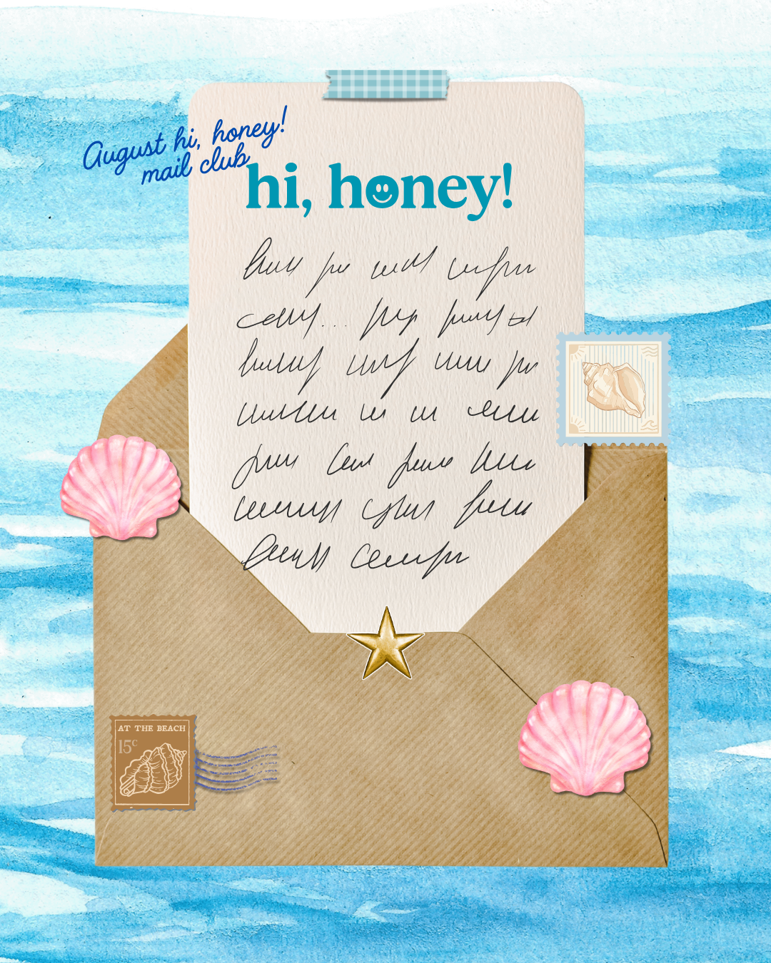 hi, honey! Mail Club  (One time purchase or monthly subscription)
