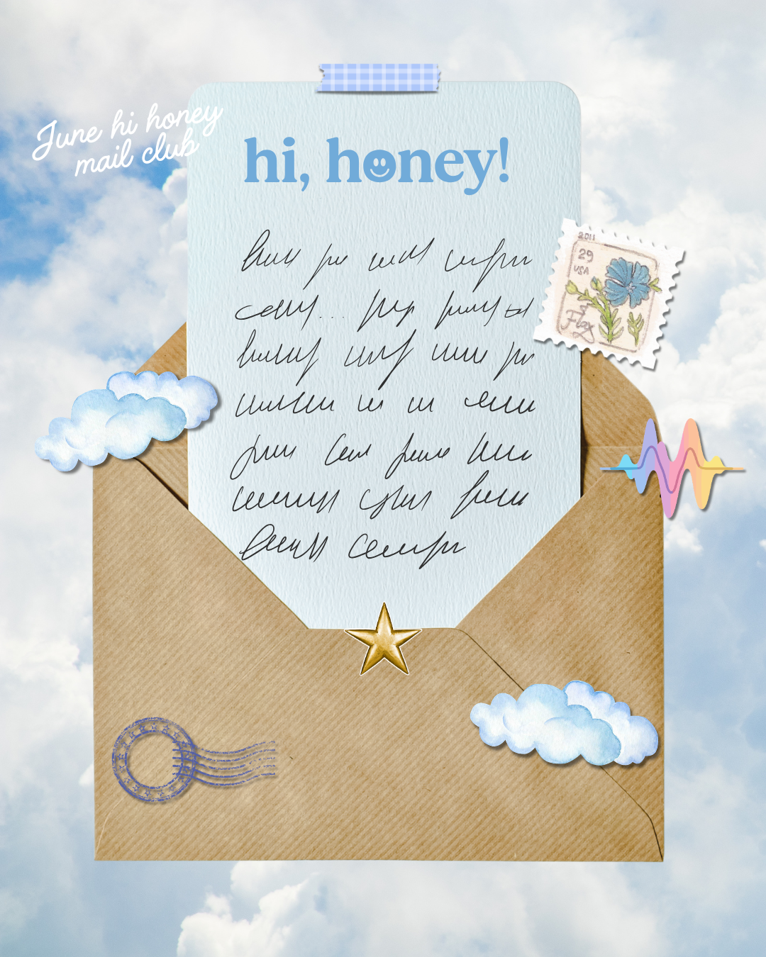 Mail Club Website Image .png