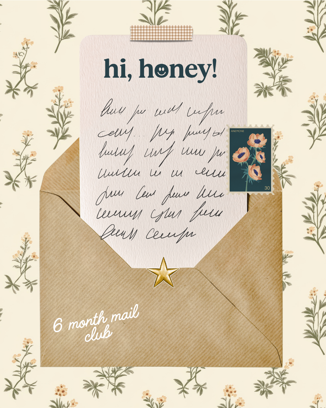 Mail Club Website Image -4.png