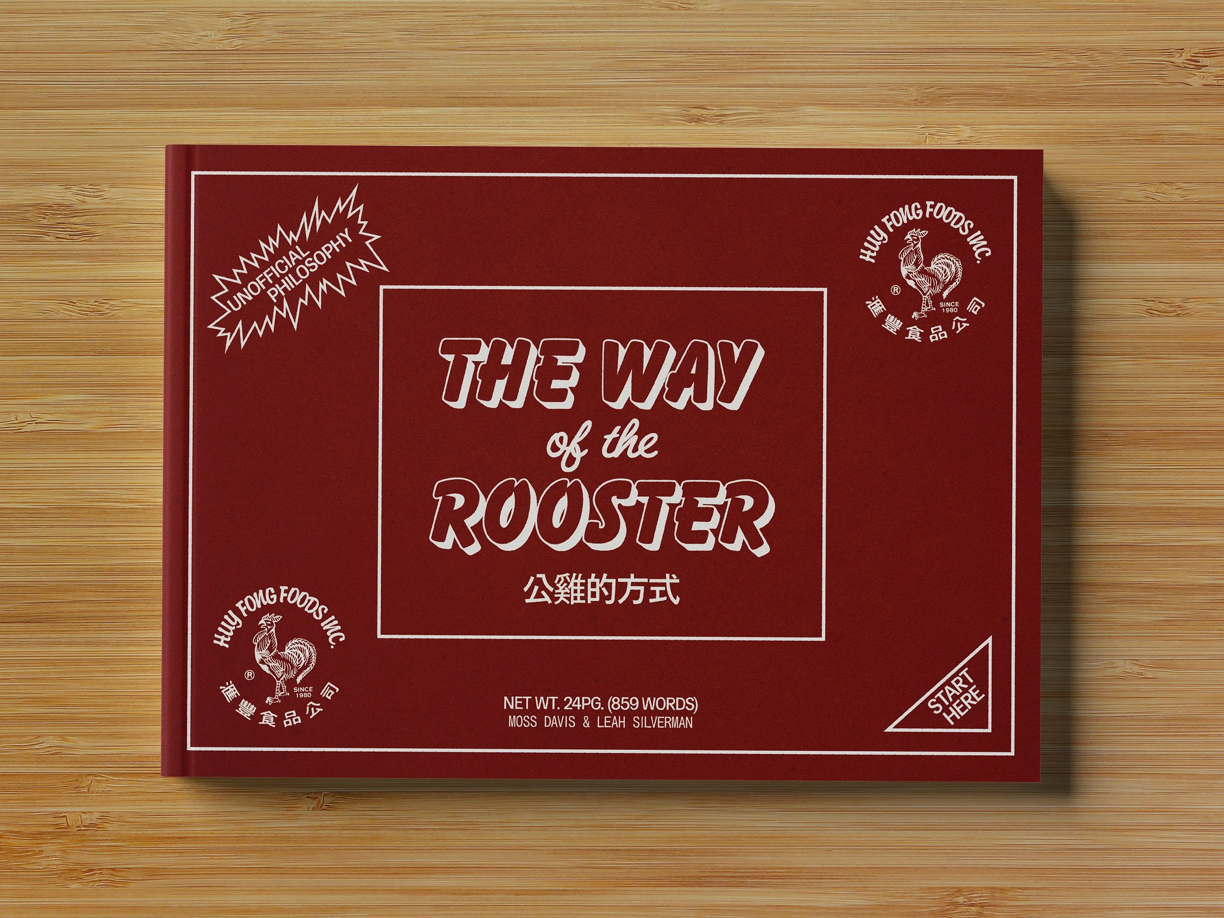 Way of the Rooster Brand Book