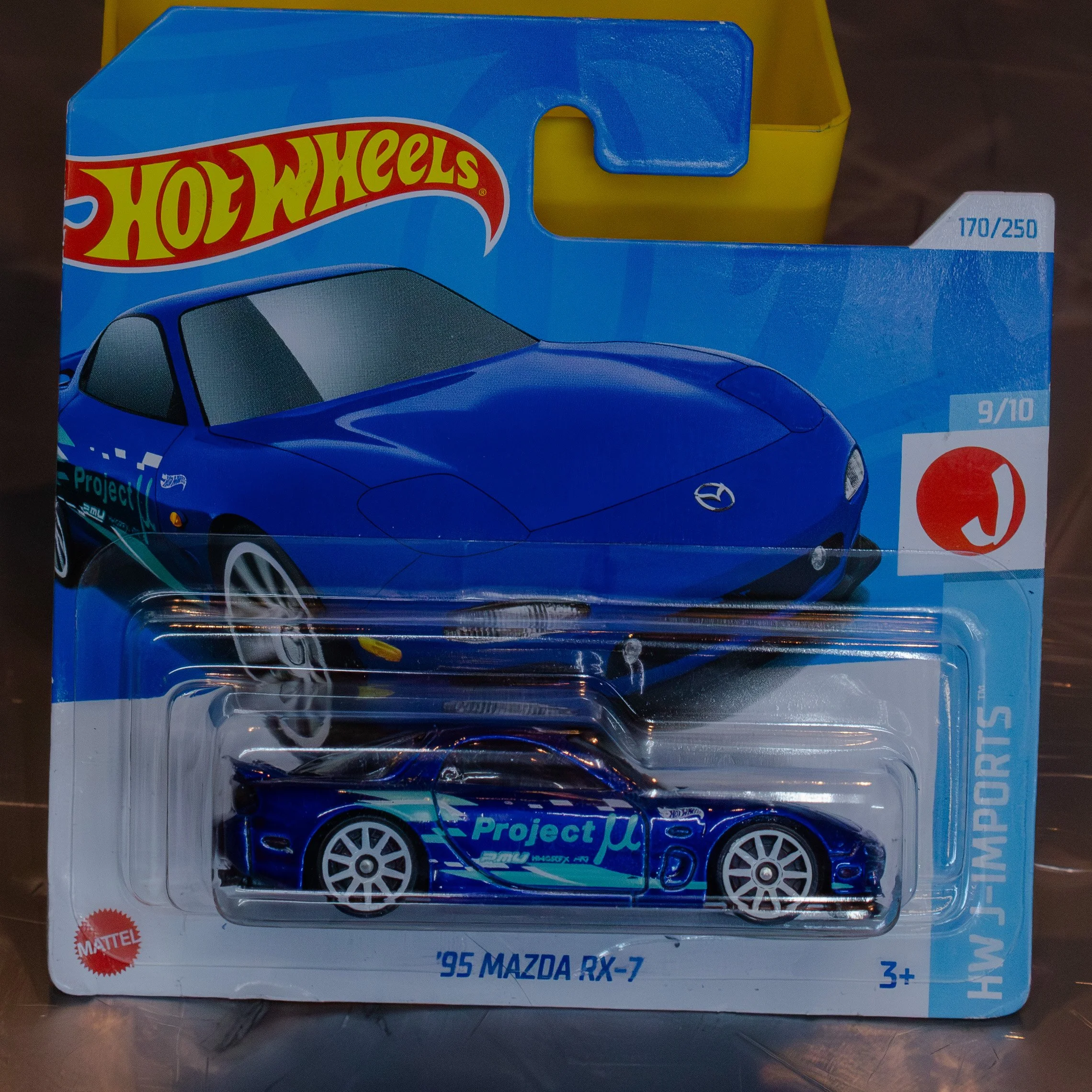 HW FD PU Blue.jpg