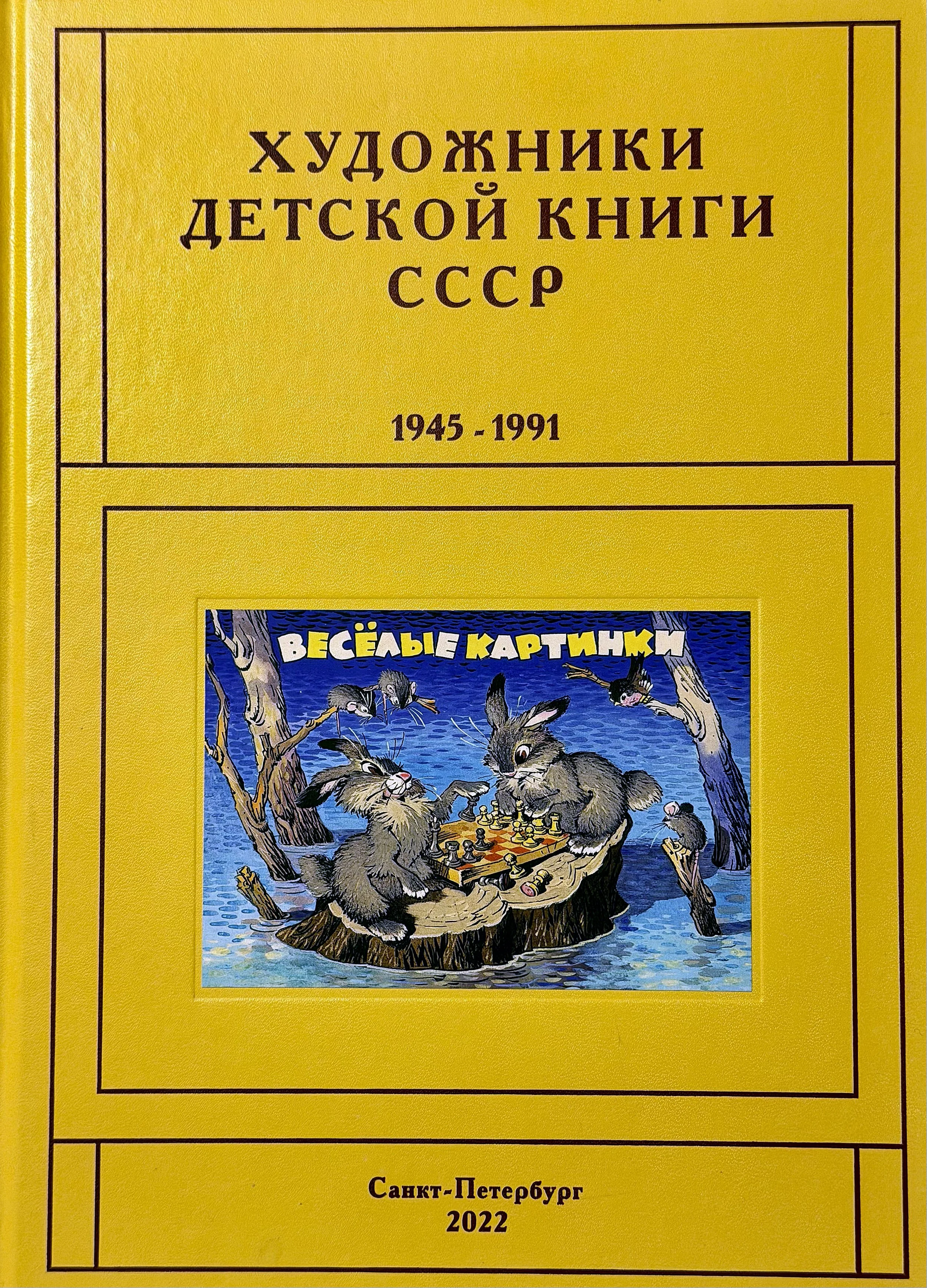 062.jpg