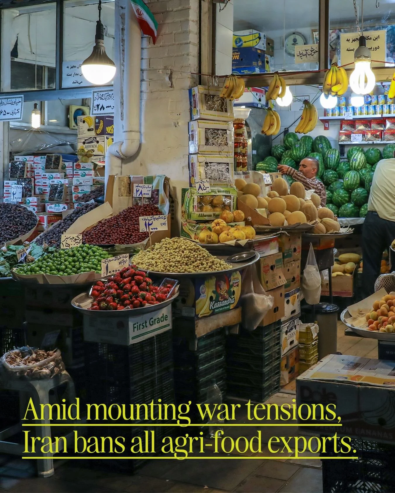 According to Tasnim, the semi-official news agency associated with the IRGC, the government released a statement clarifying that all shipments will be blocked for the foreseeable future &ldquo;to prioritize the supply of essential goods for the peopl